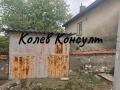 Продавам къща с. Крепост, Център , снимка 2