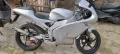 Aprilia RS 50 / 70cc кит за части, снимка 4