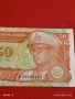 Банкнота ЗАЙР много красива перфектно състояние непрегъвана за КОЛЕКЦИЯ ДЕКОРАЦИЯ 54013, снимка 2