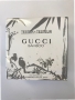 Gucci Bamboo EDP, снимка 1 - Дамски парфюми - 36102014
