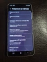 Samsung - S21 Fe, снимка 6
