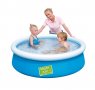 Детски ( бебешки) басейн кръгъл надуваем 1.52м x 38см BESTWAY 57241, снимка 1 - Басейни и аксесоари - 39614543