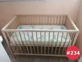 Продавам почти ново  бебешко креватче с матрак, снимка 1