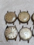 механични руски часовници , снимка 2