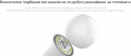 Mi Smart LED крушка XIAOMI E27, 810lm (топло и студено бяло) - GPX4026GL - 24 месеца гаранция, снимка 5