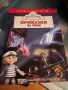 Детски книги, снимка 5