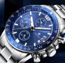 WISHDOIT Blue ZP-2L Луксозен мъжки кварцов часовник с метална верижка, снимка 1 - Мъжки - 41925421