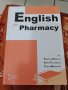 English pharmacy , снимка 1 - Чуждоезиково обучение, речници - 42692458