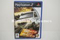Рядка Игра за PS2 White Van Racer , снимка 1 - Игри за PlayStation - 44466402