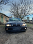 BMW E46 325 I на части, снимка 1 - Автомобили и джипове - 44825079