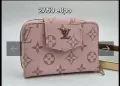 Портмонета и картодържатели Louis Vuitton , снимка 10