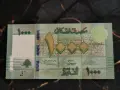 Банкнота - Ливан - 1000 ливри UNC | 2016г., снимка 1