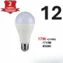 Енергоспестяващи LED крушки V-TAC E27 A60 - 1бр, снимка 3