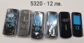 Панел за Nokia 225, ASHA311, 515, 2730 classic, 3600 slide, 5200, 5320, 6220 classic, 6120 classic, снимка 10