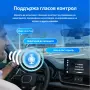 Безжичен адаптер Wireless CarPlay & Android Auto – Plug & Play, Bluetooth 5.0, USB/USB-C, снимка 4