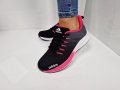 Adidas дамски маратонки , снимка 1 - Маратонки - 44211449