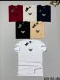 Мъжка тениска Emporio Armani  код SS101TY, снимка 1 - Тениски - 41749831