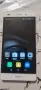 huawei p9 lite перфектен , снимка 3