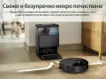 Робот прахосмукачка с функция за мокро почистване iRobot Roomba Plus 505 Combo + AutoWash Dock, снимка 4