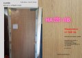 Интериорна врата Маслен дъб-  Борман разпродажба , снимка 1 - Интериорни врати - 33776901