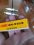 Автомобилна свещ,свещи NGK, снимка 4