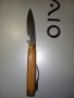 Рядък нож комбиниран , снимка 2