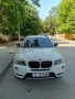 BMW X3 xDrive20d 2013 • Автомат • 2 комплекта гуми • Поддържан, снимка 9