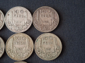 Български сребърни монети , снимка 7