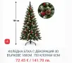 Коледна елха изкуствена различни модели, снимка 10