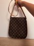 Louis Vuitton малка чантичка реплика, снимка 1 - Чанти - 41068009