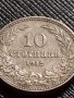 МОНЕТА 10 стотинки 1912г. ЦАРСТВО БЪЛГАРИЯ СТАРА РЯДКА НАД СТОГОДИШНА ЗА КОЛЕКЦИЯ 36332, снимка 2