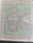 50 Златни лева 1917, снимка 5