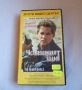 Видеокасета Човешкият щит, снимка 1
