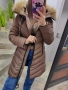 Дълго зимно яке с естествен косъм бежово, снимка 7