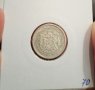 50 стотинки 1883 Сребро, снимка 2