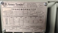 трансформатор 100/20/0,4, снимка 3