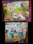 LEGO 30633 Friends Рампа за скейтборд и  LEGO 30411 Friends Кутия сърце с бонбони и цвете, снимка 2