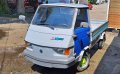 Piaggio Ape Poker, снимка 6