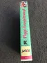 Видеокасета '' Pippi Langstrumpf '' VHS , снимка 5