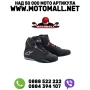 Мото боти ALPINESTARS Sektor Waterproof BK/G/RD, снимка 1