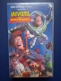 Видеокасета VHS Играта на Играчките, снимка 1