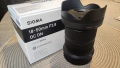 Обектив Sigma 18-50mm f2 8 DC DN Contemporary RF-Mount, снимка 6