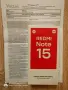 redmi note 15 8/256, снимка 1