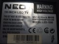 телевизор  NEO  LED 1990  на части , снимка 1