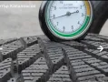 Гуми 185 65 15 Кордиант Cordiant 4 броя+. Нов внос. Не са нови. , снимка 1