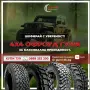 4x4 джипови офроуд гуми 235/75R15, снимка 2