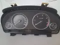 Километраж Bmw F10 525d 2010г., снимка 2