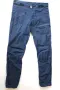 NORRONA Bittihorn lightweight pants - мъжки туристически стреч панталон, размер М, снимка 1