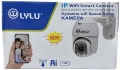 Камера за видеонаблюдение LYLU 5MP , Куполна, Wi-Fi, IP, 1080p, ICSEE, снимка 5