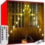 Светлинна завеса Stars-136 LED, USB захранване, Топло бяло, снимка 1